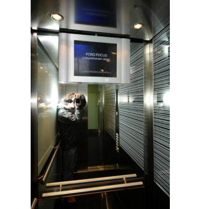 РЕКЛАМА В БЦ "ХИМКИ (IKEA) - ЛИФТЫ"