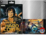 Contra hard corps, Игра для Сега (Sega Game)