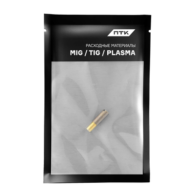 Диффузор (трубка охлаждающая) CP 101 TUB0003