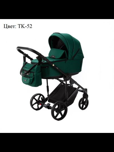 Коляска 2 в 1 Adamex Zico New (Цвет: TK-52)