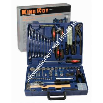 Набор инструмента King ROY 099-MDA 99 предметов в чемодане