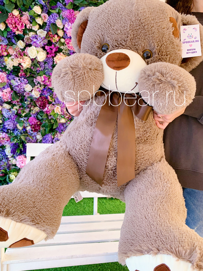 Плюшевый медведь 110 см кофейный Тони
