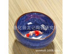 Лот 1115, Пиала "Колотый лёд" кунг-фу, Синий с рыбкой на дне, 50 мл