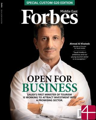 Forbes Middle East Special Edition