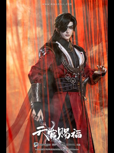 Кукла БЖД 1/3 Чэн Хуа (Hua Cheng Manhua)