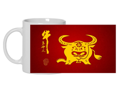 Кружка с символикой "Быка" №3