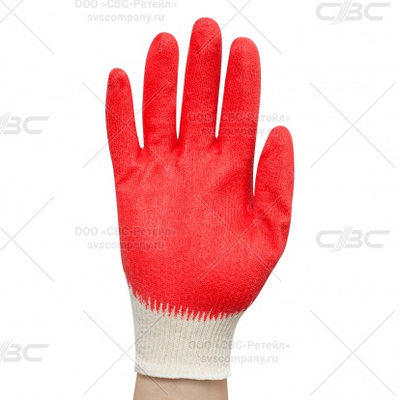 Перчатки трикотажные с 1-м латексным обливом (10/300 пар упаковка)