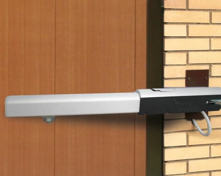 Комплект автоматики