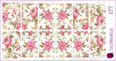 Слайдер-дизайн 177