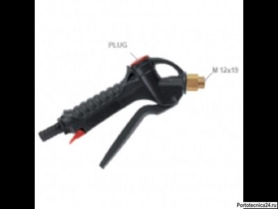 Курок для пистолета-распылителя