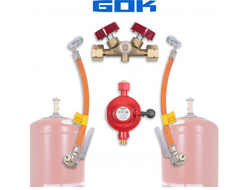 Баллонные установки GOK