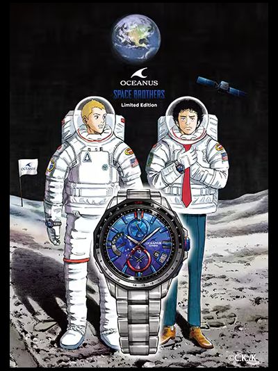 Часы Casio Oceanus OCW-G2000SB-2A