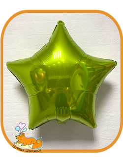 Лайм звезда 45 см