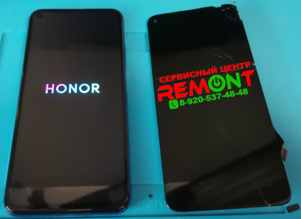 Замена дисплея на телефоне Honor 20 в Липецке - Сервисный центр "Ремонт-48"