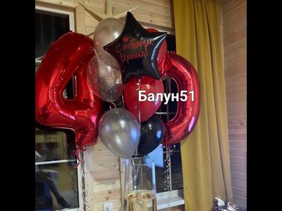 СЕТ С ЦИФРОЙ # 76