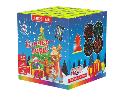 Салют ЕЛОЧКА ГОРИ JF MC20-16/01