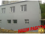 Облицовка фасадов зданий сайдингом и профлистом в Мурманске - Фото работ и цены услуг.