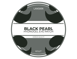 LANSKIN Гидрогелевые патчи с черным жемчугом для кожи вокруг глаз (60 шт / 180 г)