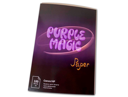 Бумага для печати трансферными чернилами Purple Magic Transfer Paper, 100 листов