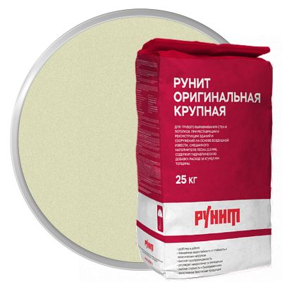 Известковая штукатурка РУНИТ Оригинальная крупная 25 кг