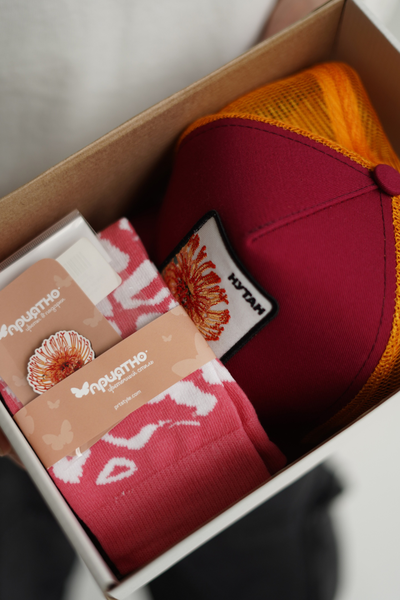 ПОДАРОЧНЫЙ НАБОР "НУТАН"