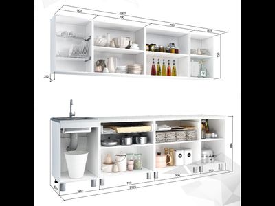 Кухня 2,4 м "Айсбери" (БТС)