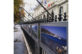 Фотовыставка в Париже, посвященная году России. Сентябрь 2015