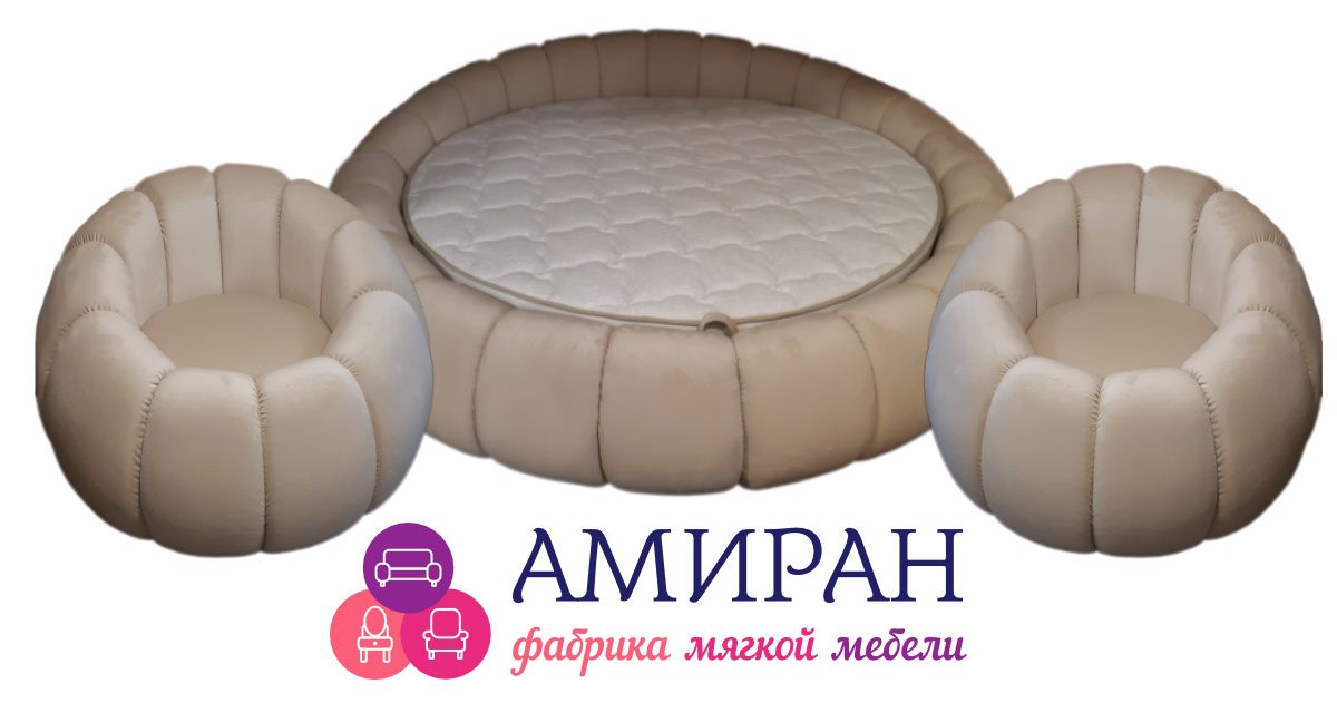 Фабрика мягкой мебели Амиран | Мягкая мебель | Мягкая мебель на заказ ...