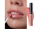 Romanovamakeup SENSUAL Блеск для губ Sexy Lips Gloss, 8,5мл