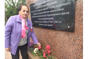 Аджимушкай