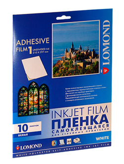 850003 Пленка белая для струйного принтера самоклейка Lomond 10 листов
