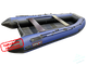 Лодка ПВХ Hunterboat Хантер Классика НД 420А Синий / Чёрный