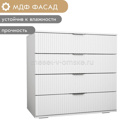 Комод Амели