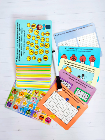 Набор "Готовимся к школе"