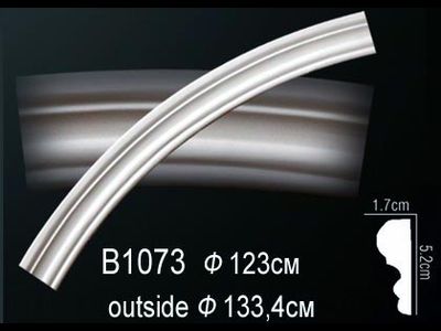 Круговой молдинг B1073