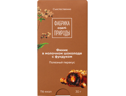 Финик в гречишном молочном шоколаде с фундуком, 30г (Фабрика природы)