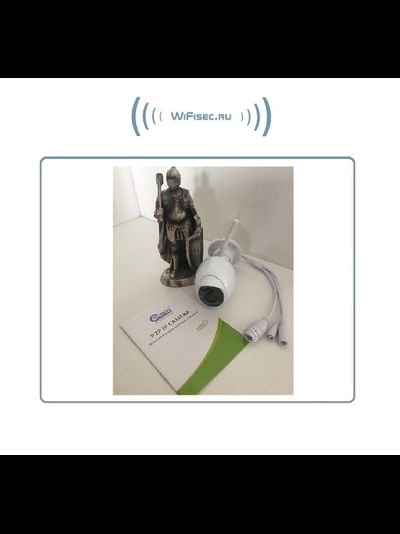 NeoCoolcam, уличная IP WiFi/LAN видеокамера с DVR, с аудио-каналом, Full HD 2 Mp (APP для Android)