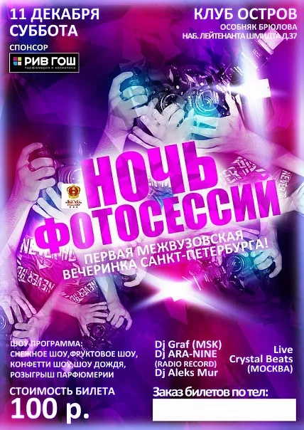 Разаботка дизайна, полиграфии, печать, портфолио