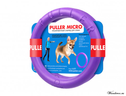 COLLAR PULLER (ПУЛЛЕР) Микро тренировочный снаряд для собак, фиолетовый, диаметр 12,5 см. 6489