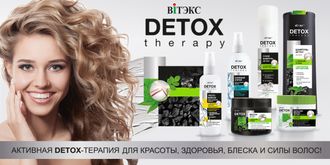 DETOX therapy