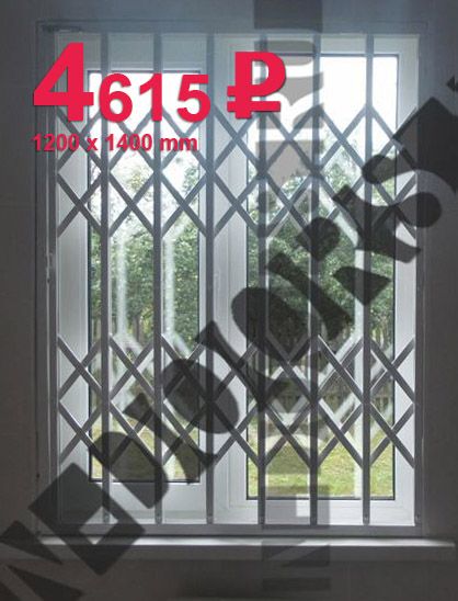 раздвижные решетки на окна цена 33
