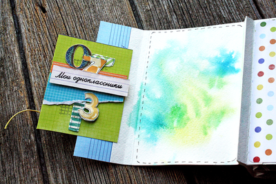 мини-альбом Светланы Васильевой