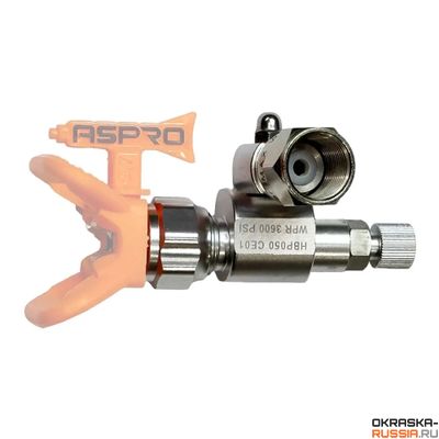 Поворотный механизм с запорным клапаном ASPRO