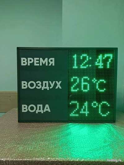 Табло для бассейна, время, температура воды и воздуха (зеленый/графит)