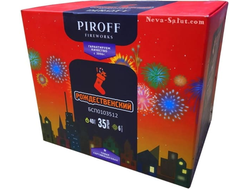 салют РОЖДЕСТВЕНСКИЙ БСП0103512 PIROFF