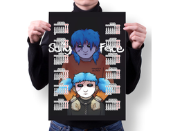 Календарь настенный Sally face №13