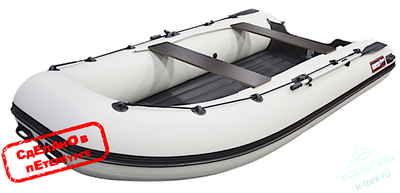 Лодка ПВХ Hunterboat Хантер Классика НД 390А