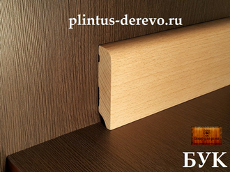 plintus-buk-ploski-80 х 14