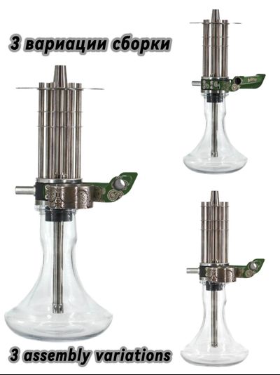 MICROGUN HOOKAH | GTA SAN ANDREAS | С МИНИ КОЛБОЙ