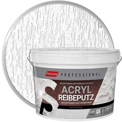 Штукатурка декоративная акриловая PARADE Professional ACRYL REIBEPUTZ S130 Белая база А Короед 2 мм 15 кг